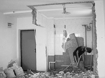 װ����������