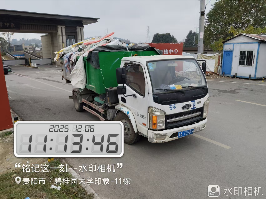 ��ҵ��������