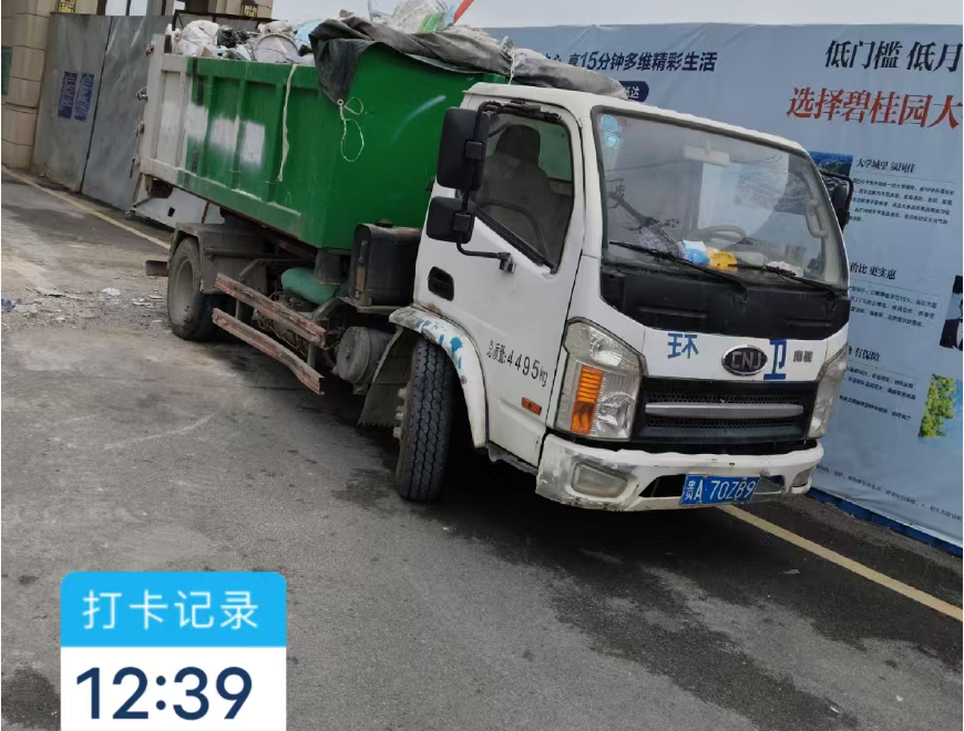 ��ҵ��������