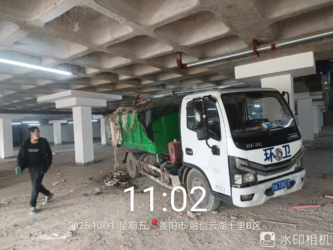 װ����������