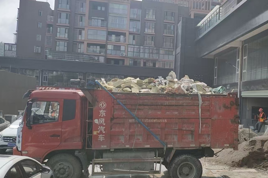 װ����������